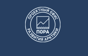 PORA logo1